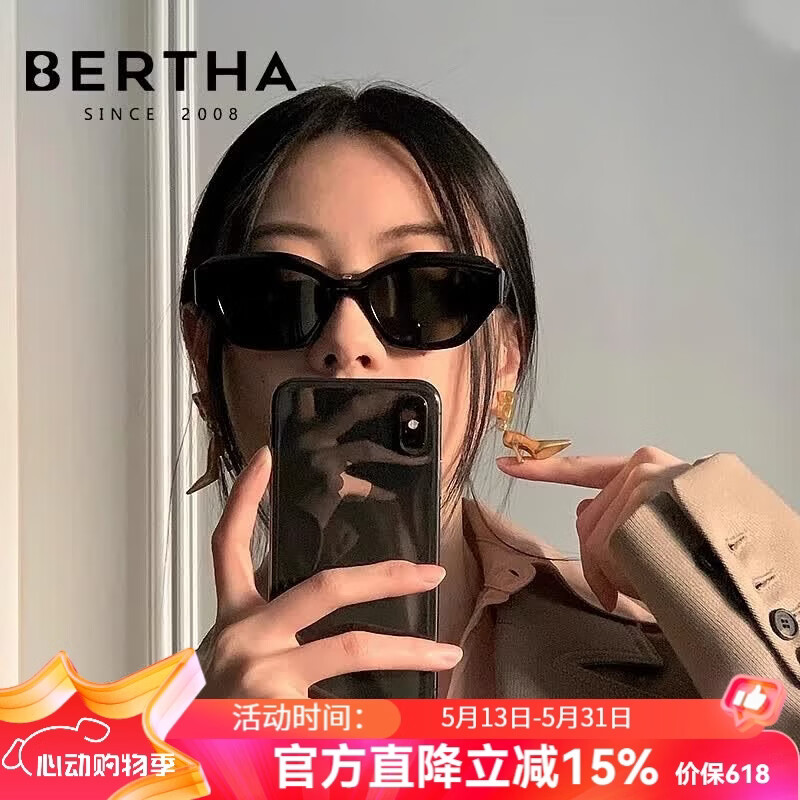 贝尔莎(bertha)墨镜男猫眼女高级感近视太阳眼镜防晒带度数的墨镜 Copern 冷酷黑