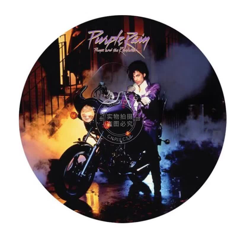 现货【中图音像】王子 Prince And The Revolution Purple Rain （图案胶）1LP