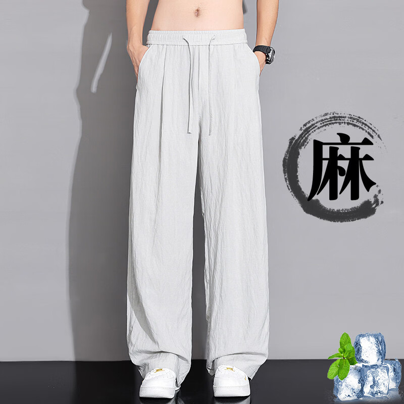 啄木鸟亚麻休闲裤男2026新款夏季天丝薄款速干运动裤男士宽松直筒冰丝裤 2540浅灰 L /120-150斤