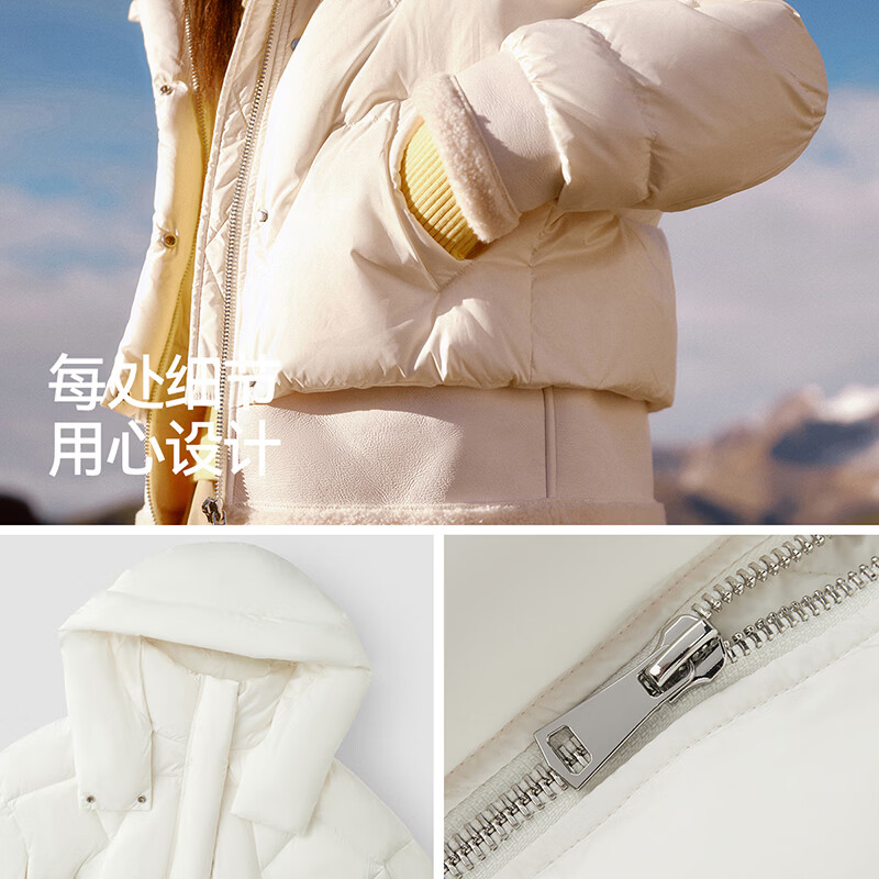 森马(Semir)羽绒服女设计感拼接假两件宽松时尚2024冬季新款连帽外套潮酷 本白(白鸭绒)10101 M