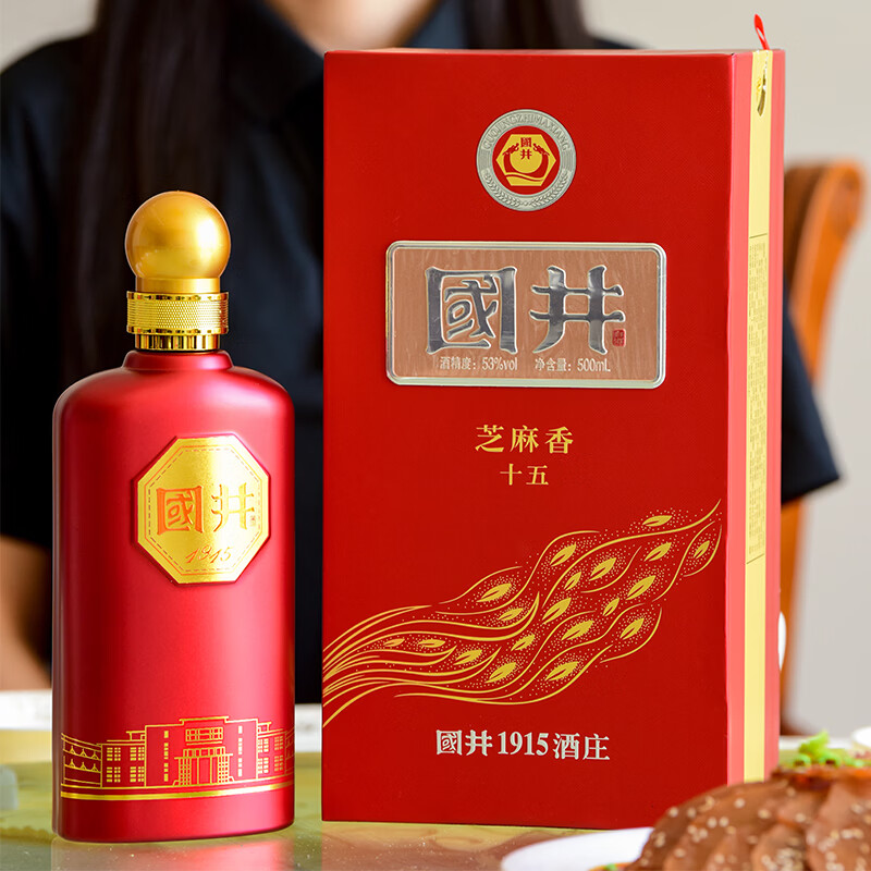 国井白酒 53度芝麻香十五 纯粮食酿造收藏摆柜 自饮送礼 山东特产白酒 53度 500mL 6瓶 整箱装