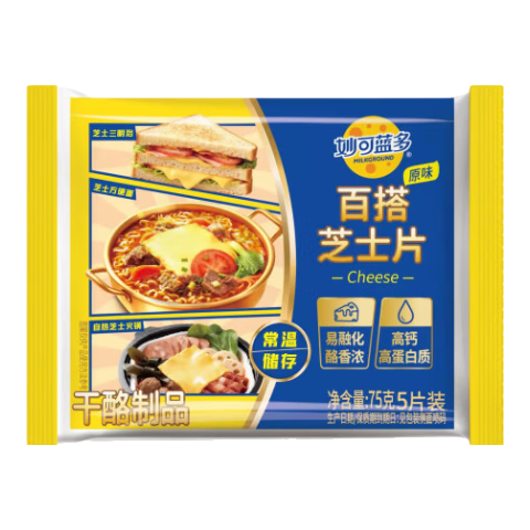 PLUS��Ա��������� ����֥ʿƬ 75g*3�� �ٴ�����Ƭ ������Դ10.79Ԫ�����׹���