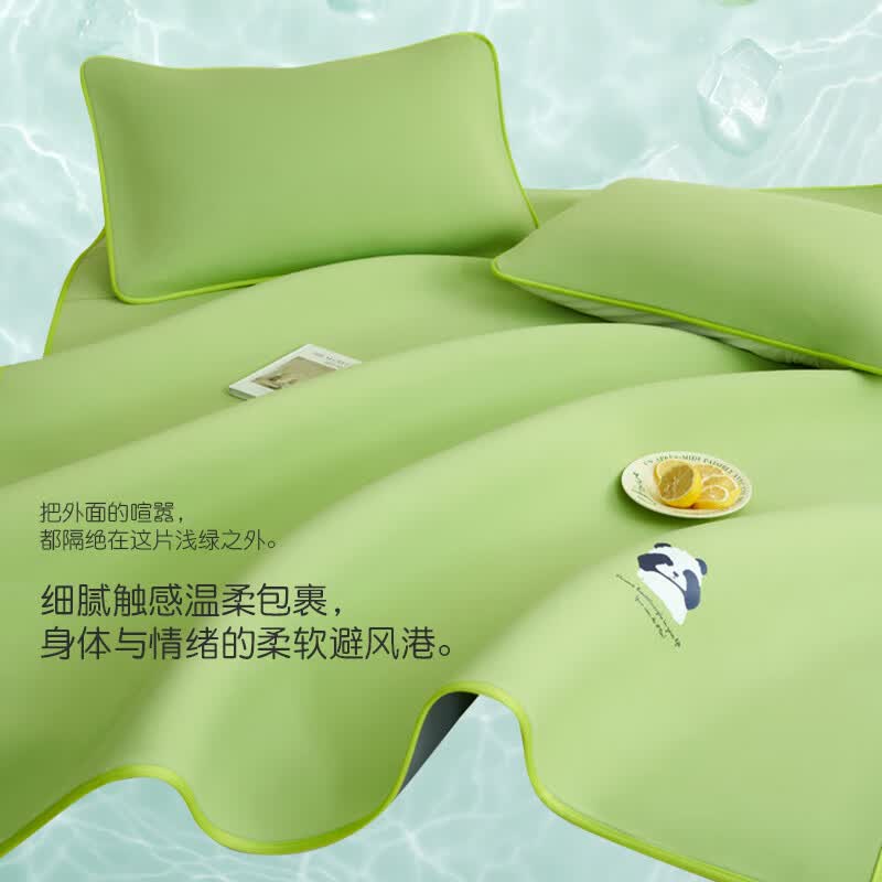 匹鲁儿童凉席A类透气吸汗凉感冰丝凉席家用可水洗机洗冻感空调凉席 初夏清新蓝 200*220cm(凉席+枕套 三件套)