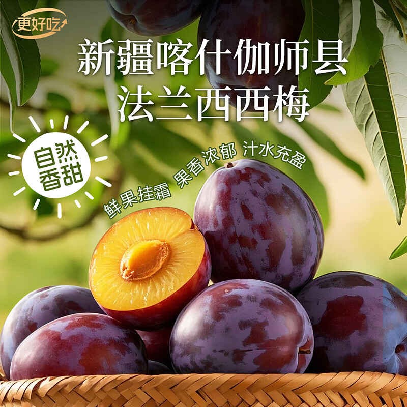 图 6