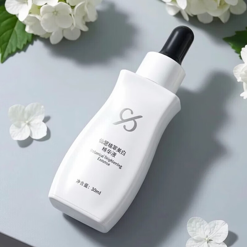 仙瑟传明酸精华液正品美白淡斑脸部祛斑黄褐斑术后修复黄褐斑保湿提亮 植萃美白精华液30ml【裸瓶发货】
