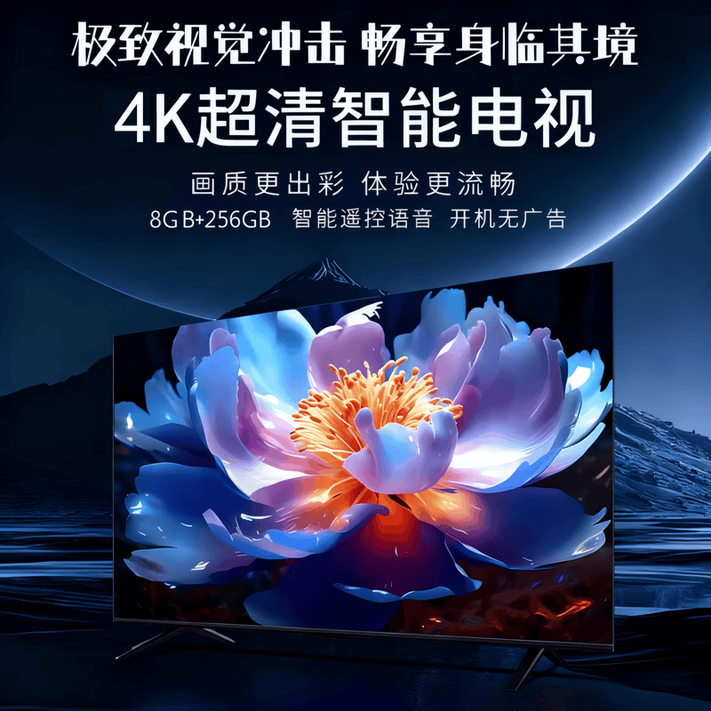 商品图片