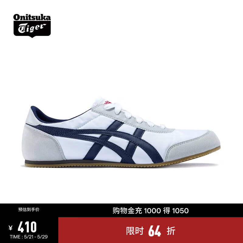 Onitsuka Tiger TRACK TRAINER ��ЬŮ�� ��ɫ/��ɫ  410Ԫ