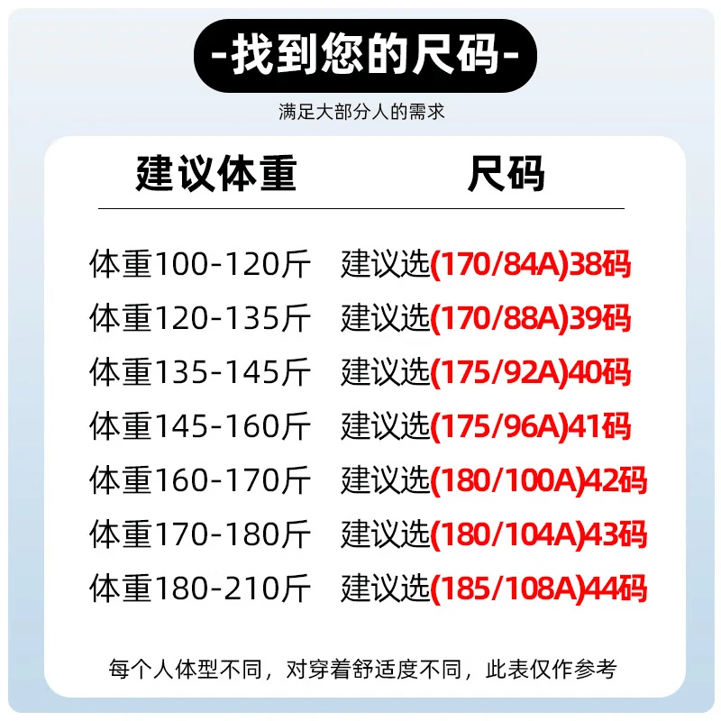 罗蒙商务休闲短袖衬衫男士翻领高端冰丝上衣中青年职业正装薄款白衬衣 灰色 无口袋 42