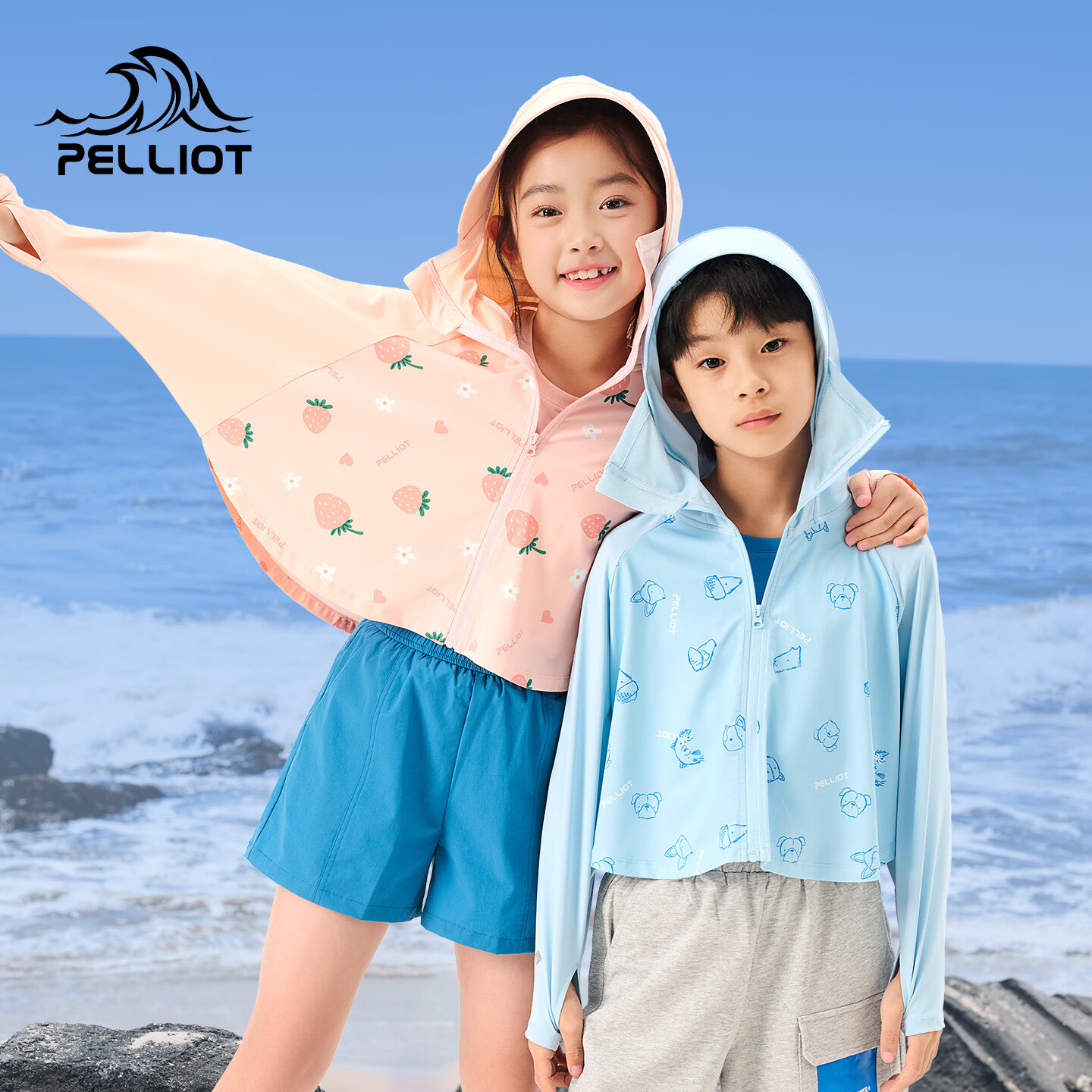 伯希和(Pelliot)户外防晒衣儿童外套夏季新款男女童冰丝透气轻薄斗篷 草莓粉 150