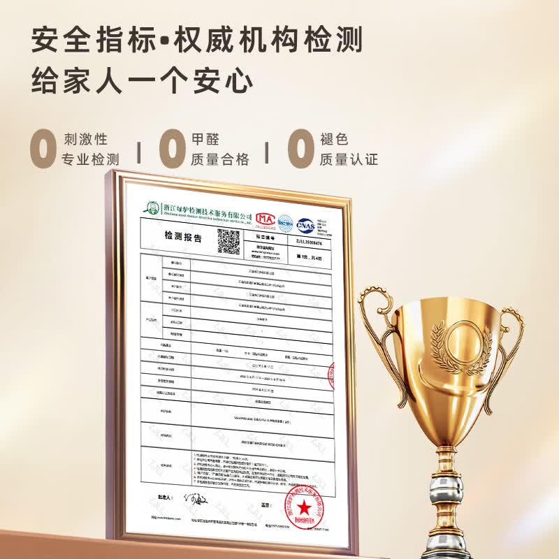 卡玫雅美乐蒂软萌粉色卡通书桌垫防滑固定防刮耐磨宿舍学习桌皮革保护垫 【鎏金硅】三丽鸥春日樱花 60*120厘米