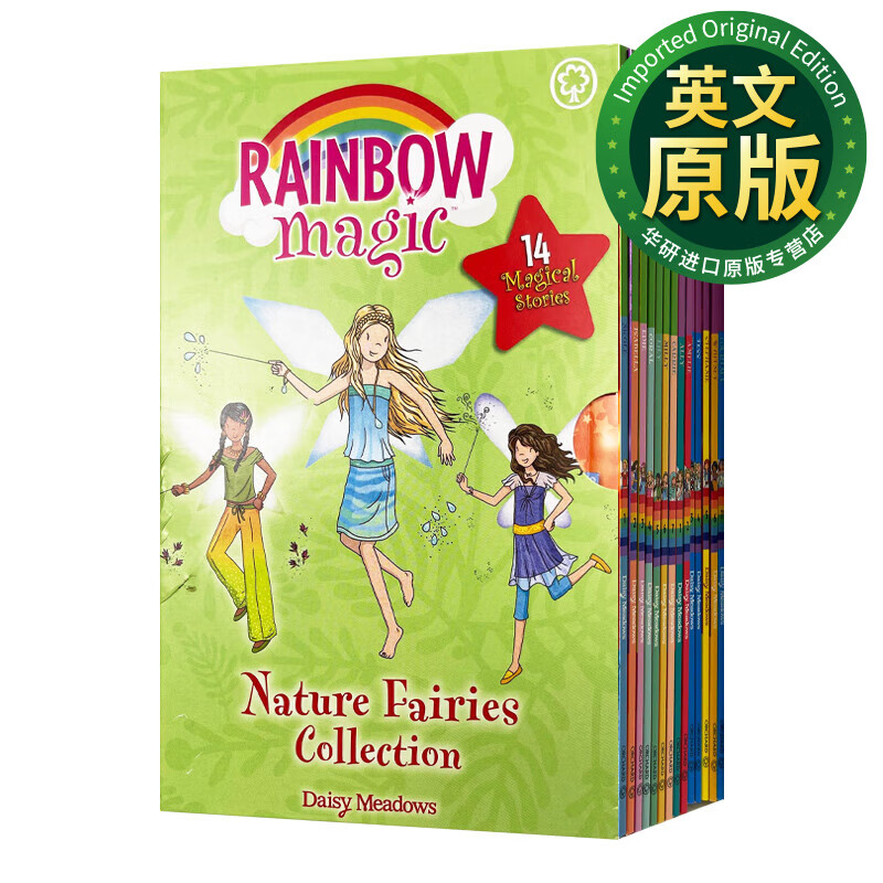 nature fairies collection 14 copy slipcase 彩虹仙子14册套装