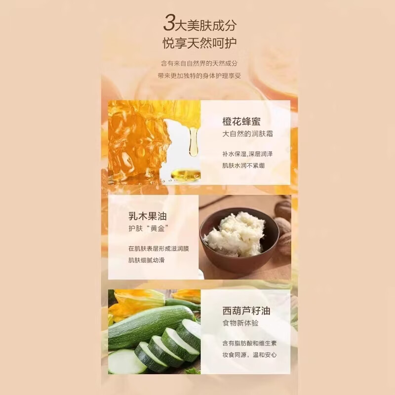 安利(Amway)安利雅蜜香皂正品除螨控油清爽洗手洗脸洗澡润肤露【三块装】 老款香皂2盒+送起泡网
