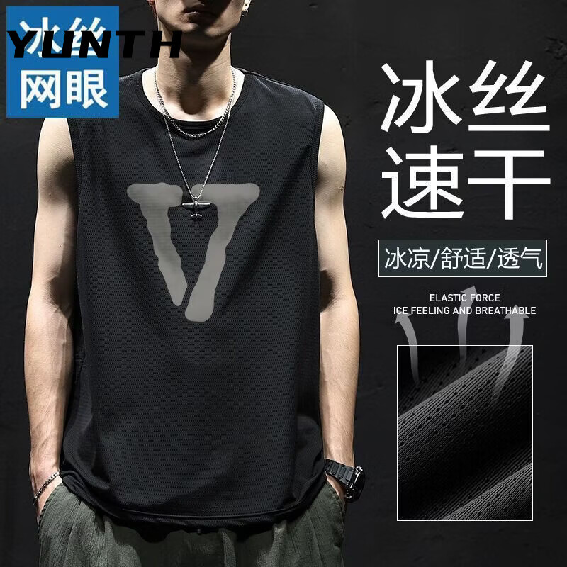 YUNTH潮流美式男士冰丝背心网眼速干无袖运动背心篮球运动透气清凉夏天 冰丝背心黑色-字母大V L 90-110斤