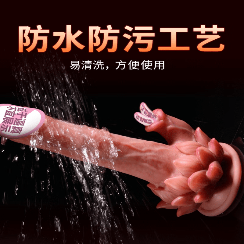 琛时珍aav仿真阳具女士自慰器性用品阴道高级生理玩具可伸缩肉棒震动棒 莲花坐骑 2026款鼓唇摇舌触感软糯粗大4.3cm 快乐999情趣用品女人用成人玩具
