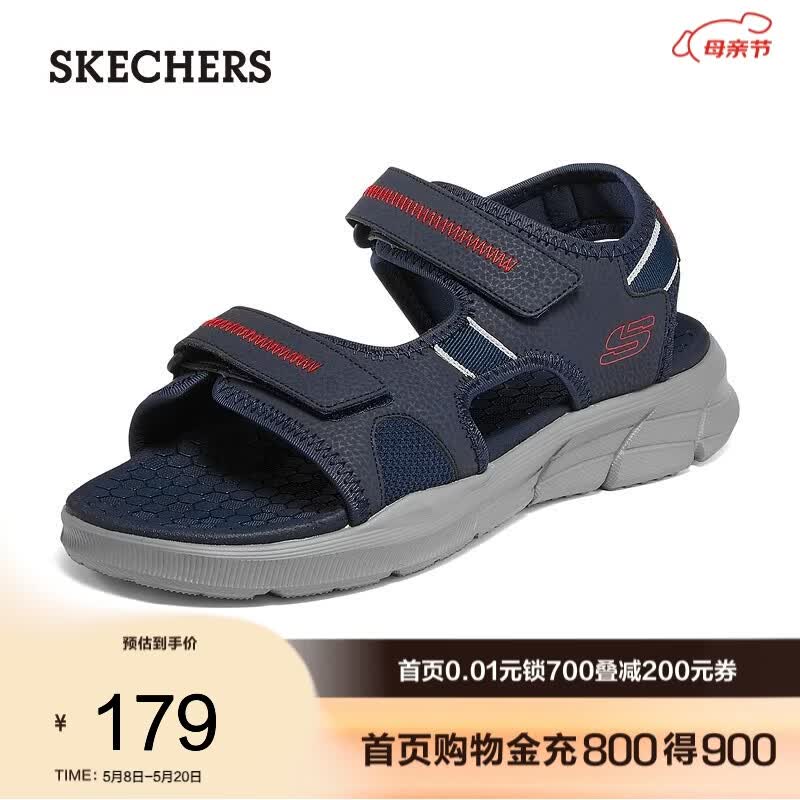 ˹���棨Skechers����Ь�ļ�ɳ̲��Ь��������Ь����ħ�����⴩��Ь237286 ������ɫ/��ɫ/NVGY 46 137.75Ԫ