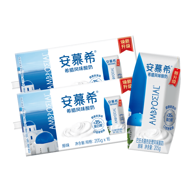 安慕希伊利酸奶整箱常温牛奶乳品营养早餐 原味205g*16盒*2箱2月