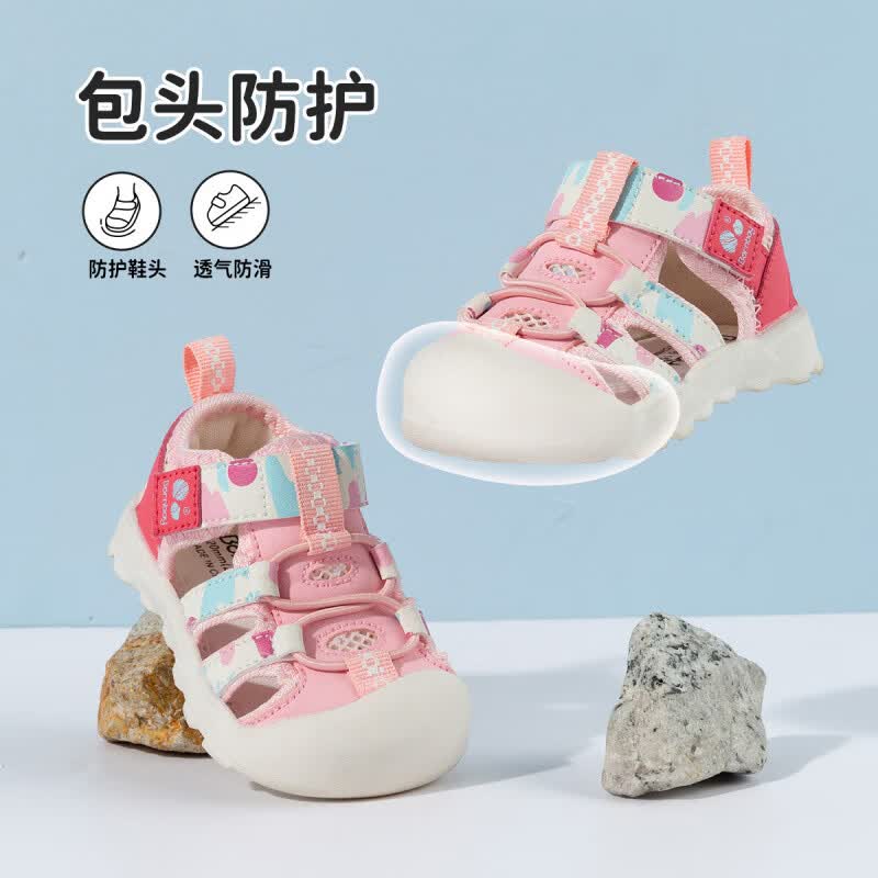 贝贝怡（Bornbay）夏季新款宝宝凉鞋学步鞋0-2岁婴儿防滑软底婴 白粉 25