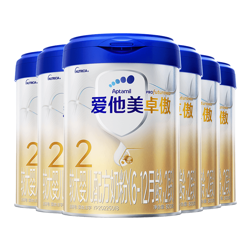 爱他美（Aptamil）爱他美 卓傲较大婴儿配方奶粉 2段(6-12月龄) 800g*6罐 进口