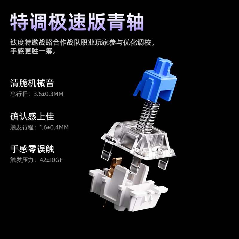 钛度K660真机械键盘61键青轴多功能有线键盘游戏办公笔记本台式机电脑小键盘Type-c连接 660驱动版【青轴白色】 青轴