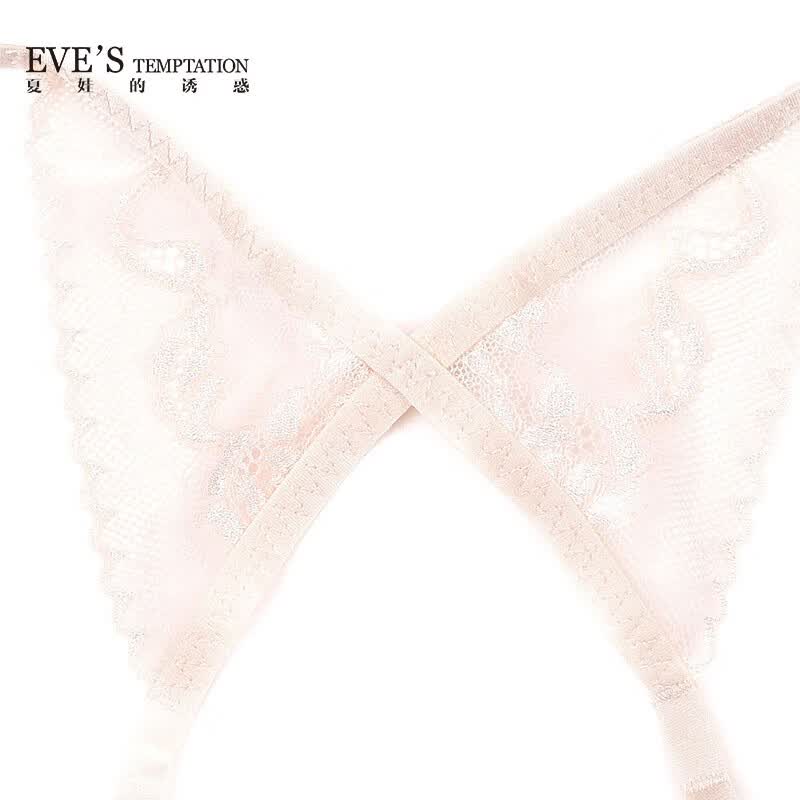 夏娃的诱惑(EVE'S temptation)粉蝶系列性感蕾丝美背肩带文胸小胸聚拢前扣光面内衣夏季文胸罩女 粉色 75B