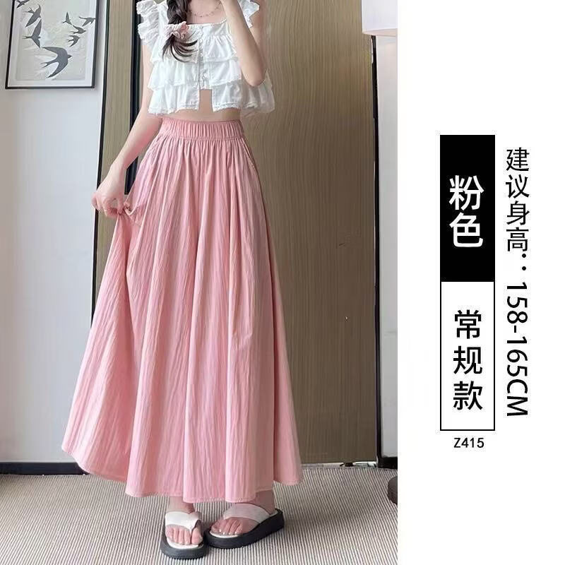 燠阳山本裙裤女夏季薄款2026新款高腰休闲半身裙小个子垂感冰丝阔腿裤 咸菜绿 M 【80-110斤】