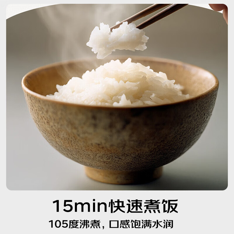 图 6