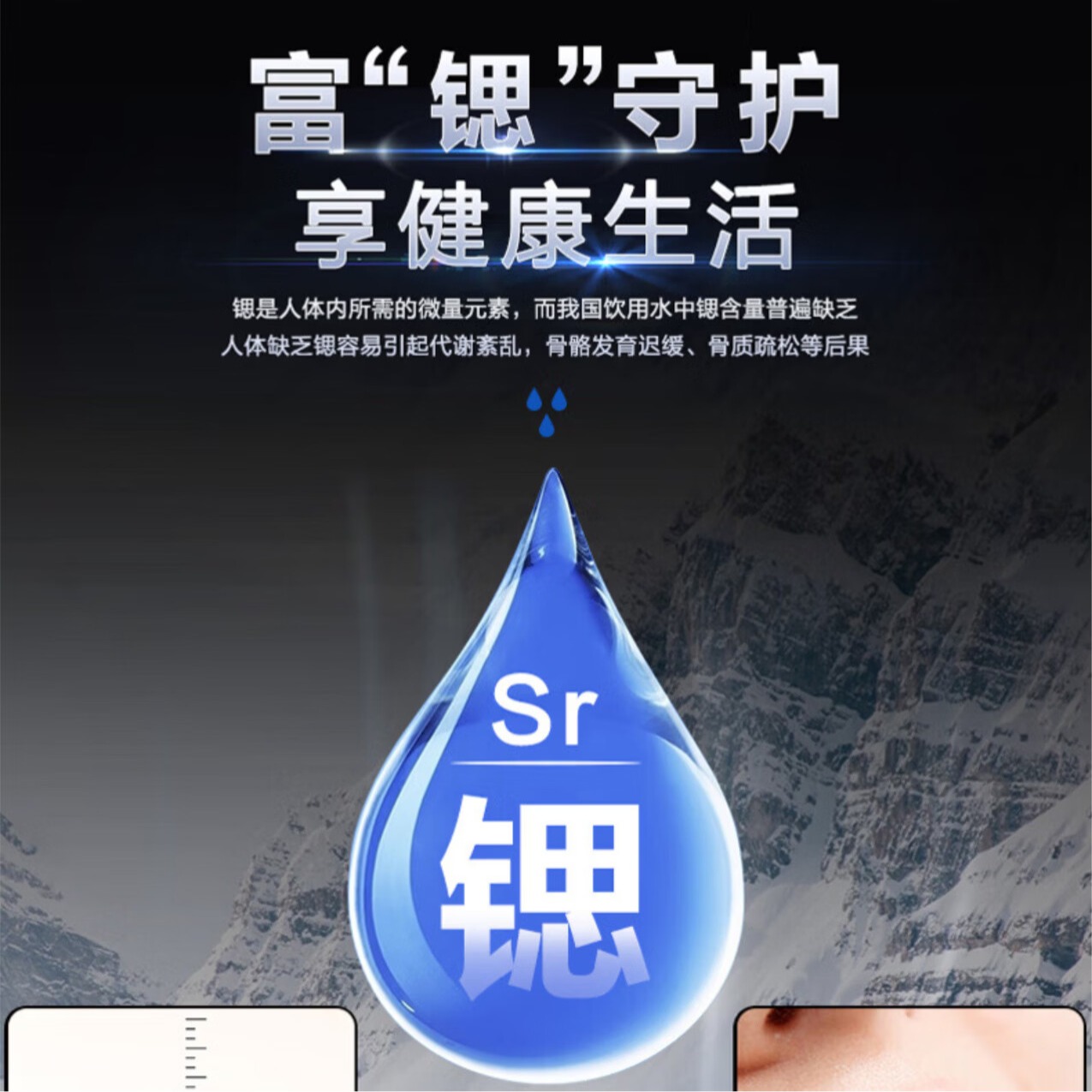 库兰泽商用家用净水器直饮富锶净水机大流量超滤奶茶店咖啡厅餐饮开水机专用自来水过滤器KPUC-Q3