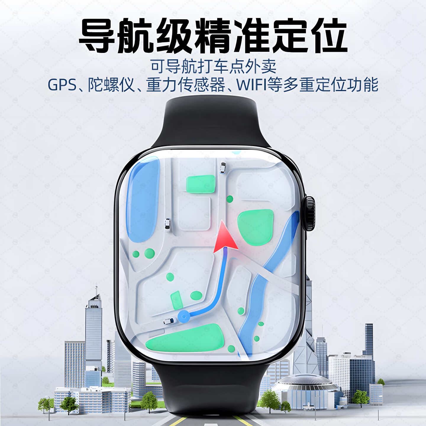 小天才酷盖2026新款儿童电话表手全网通定位小学初中生6-12-18岁学生可插卡 粉色【超高性能-微信QQ抖音-WiFi连接-NFC+健康检测】
