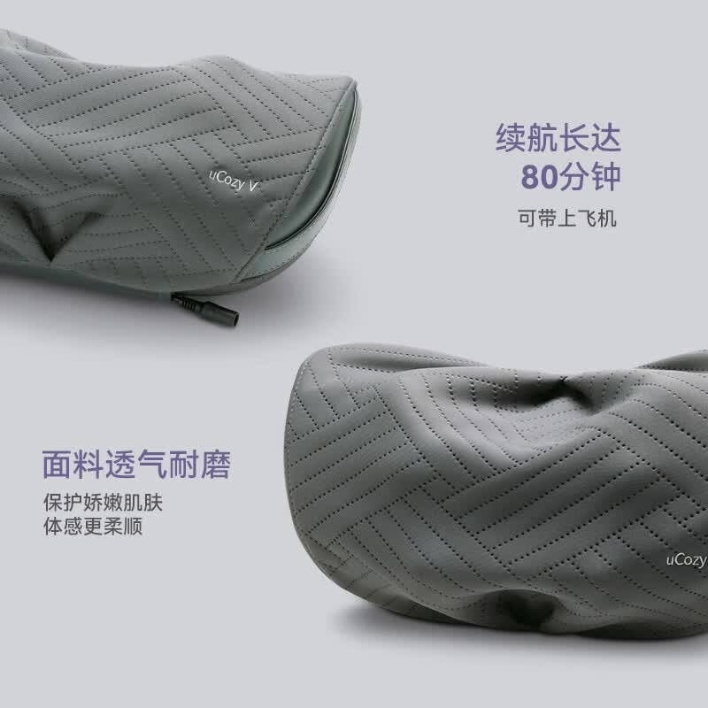 傲胜(OSIM)【限定礼盒装】颈椎按摩器按摩靠枕 V手暖摩枕 OS-2230 多部位按摩热敷 太空灰 实用礼物礼品