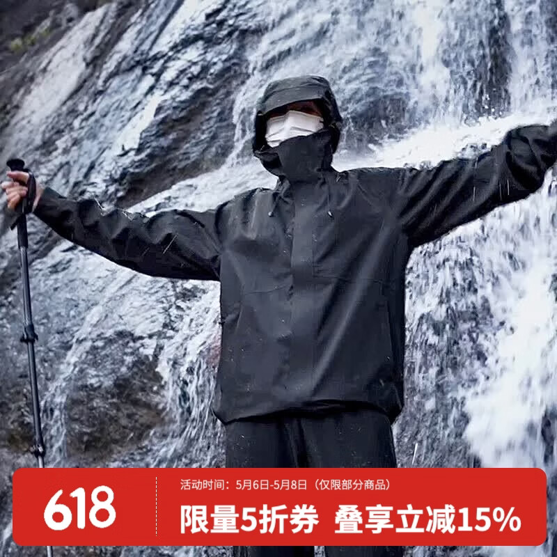 拓路者春秋季冲锋衣男女情侣款外套户外运动旅行防风防雨硬壳登山服保暖 黑色-单冲无内胆 XL