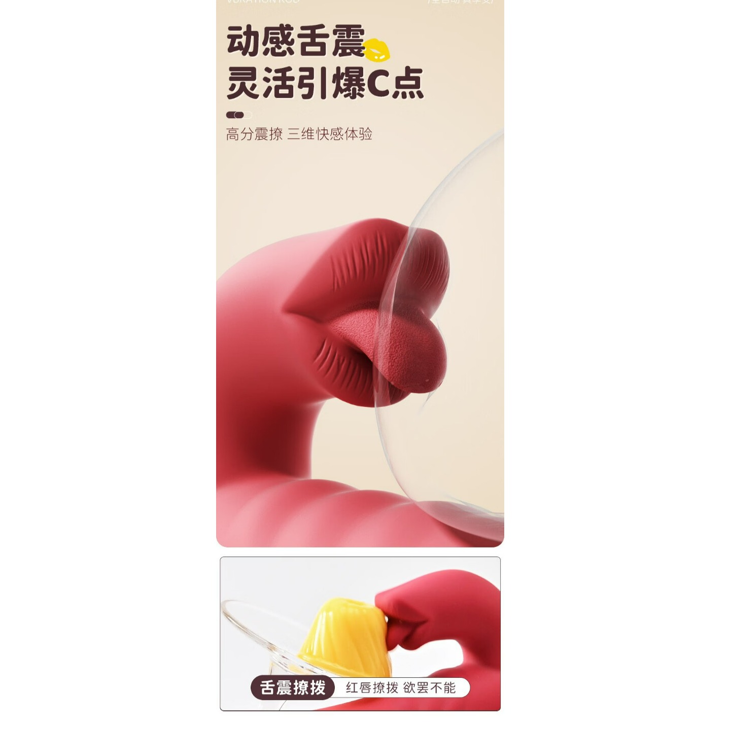 主动点(ZHUDONGDIAN)露西震动棒女用伸缩加温多频震动性自慰器成人入体情趣床上性用品 露西震动棒-伸缩版粉色