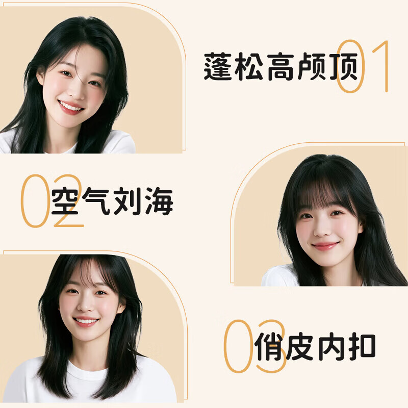 奥克斯(AUX)直板夹迷你夹板卷直两用拉直板不伤发直发刘海短发内扣宿舍便携小功率生日礼物送女生 卷直两用-燕麦白