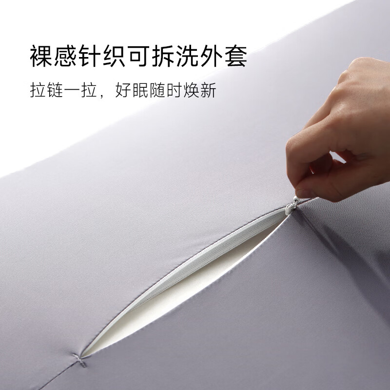 STAREEP希瑞植物基枕头护颈枕颈椎病深度睡眠专用天思眠颈椎枕CN-PC20B 单只装| 冬日白雪
