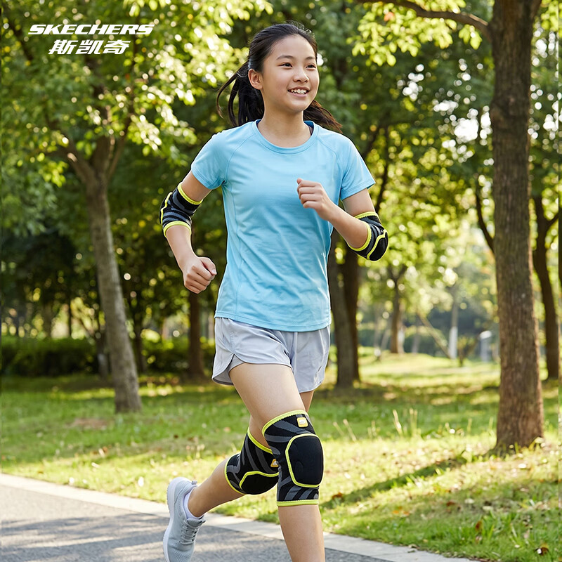 斯凯奇(Skechers)儿童护肘护具套装运动足球打篮球排球轮滑骑行防摔四件套 日光亮黄(护膝) 2只装 S (建议 17.5-25kg)
