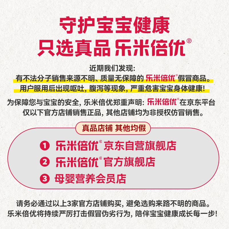 图 9