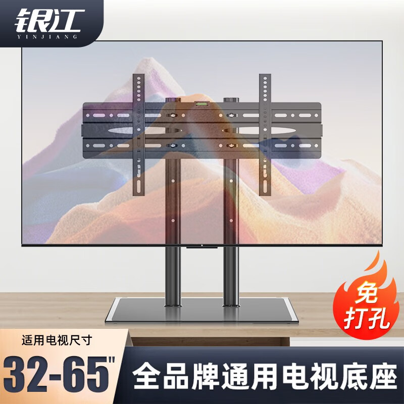 电视配件历史价格怎么查|电视配件价格走势