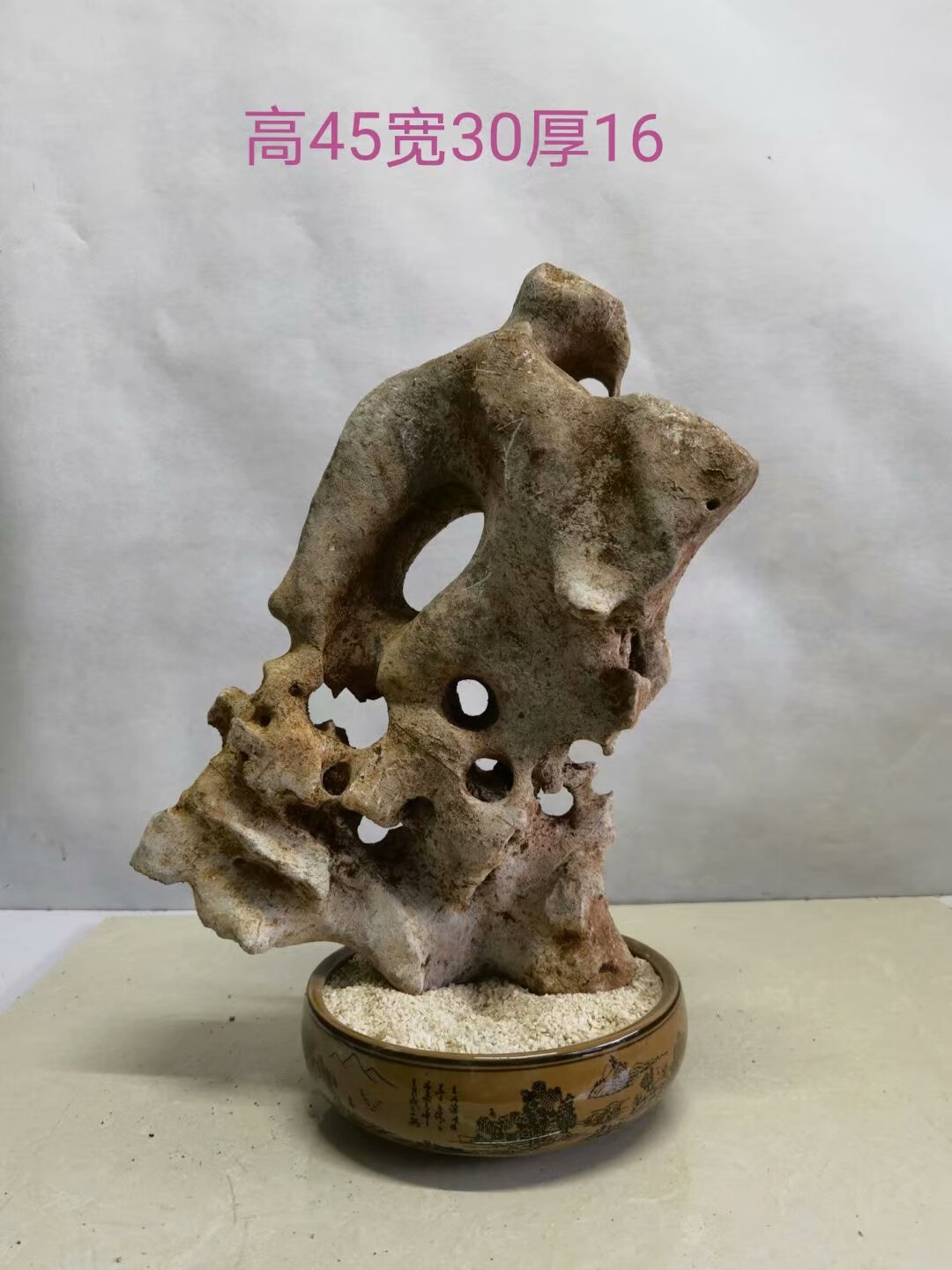 石像 相关京东优惠商品排行榜 6 价格图片品牌优惠券 虎窝购