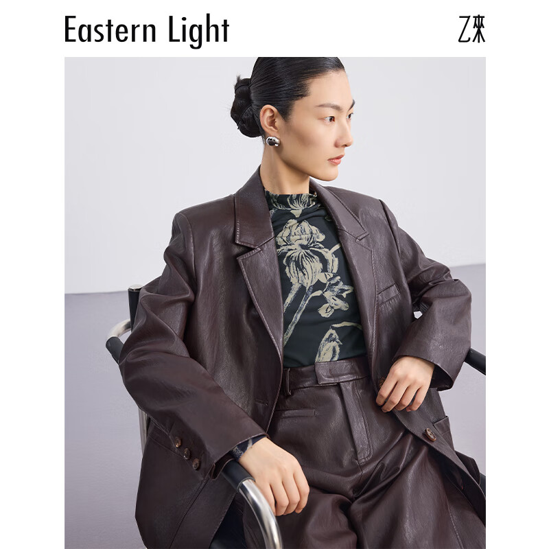 乙来（EASTERN LIGHT）西装外套女新款棕色皮衣宽松夹克上衣春秋款高级感小香风潮流 红棕色 L