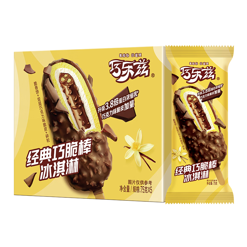 伊利巧乐兹巧脆棒脆香饼巧克力味冰淇淋75g*5支/盒