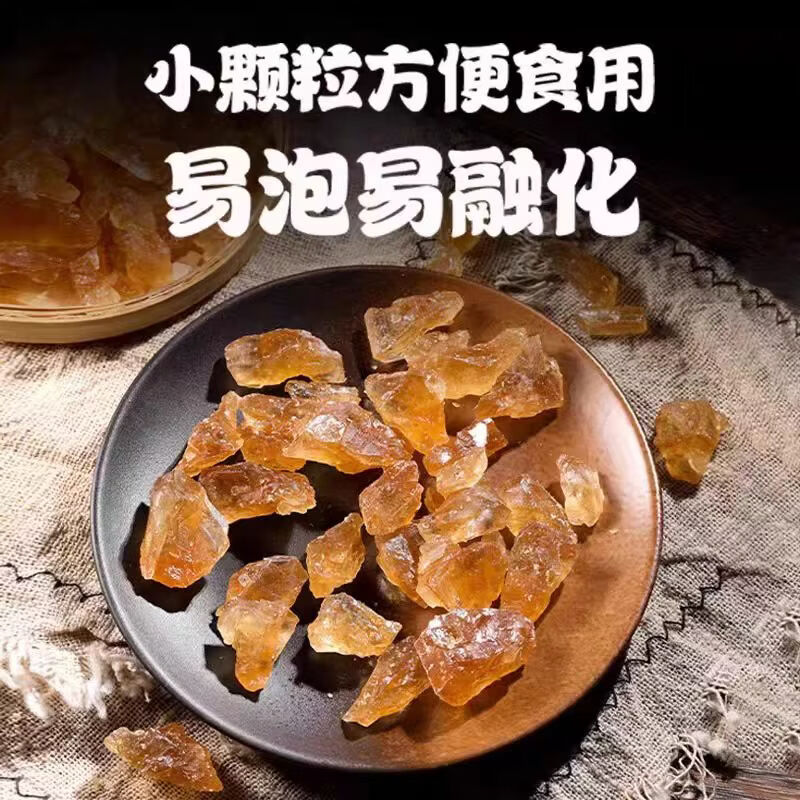 同仁堂（TRT）正宗【特级老冰糖】小粒甘蔗黄冰糖块0添加新货泡茶家用煲汤泡水 精选特级黄冰糖 250g*4罐