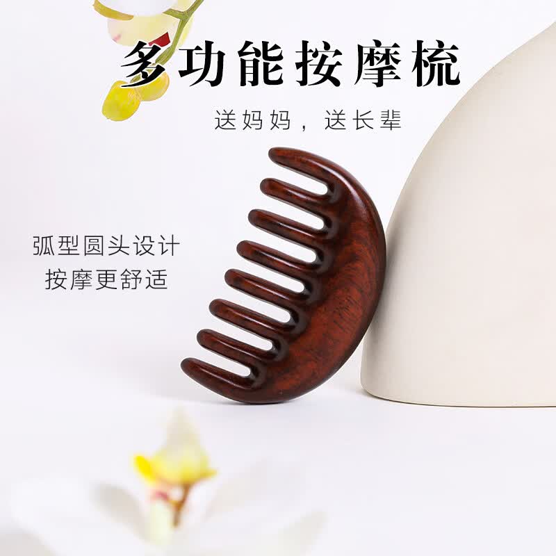 杭丝路真丝丝巾女梳子香薰套装国风桑蚕丝方巾送妈妈生日礼物实用伴手礼 香荷雅集