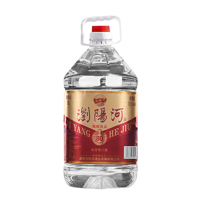瀏陽河酒浓香型十斤桶装白酒 纯粮酿造高粱散装酒 自饮泡药皆可 52度 5L 1桶 甄酿佳品【80】
