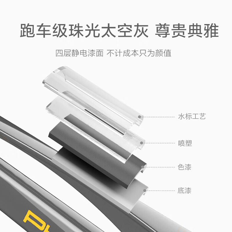 凤凰（特价清仓）儿童自行车钛铝合金3-6-8-10岁女男孩学生中小童车 灰黄 16寸