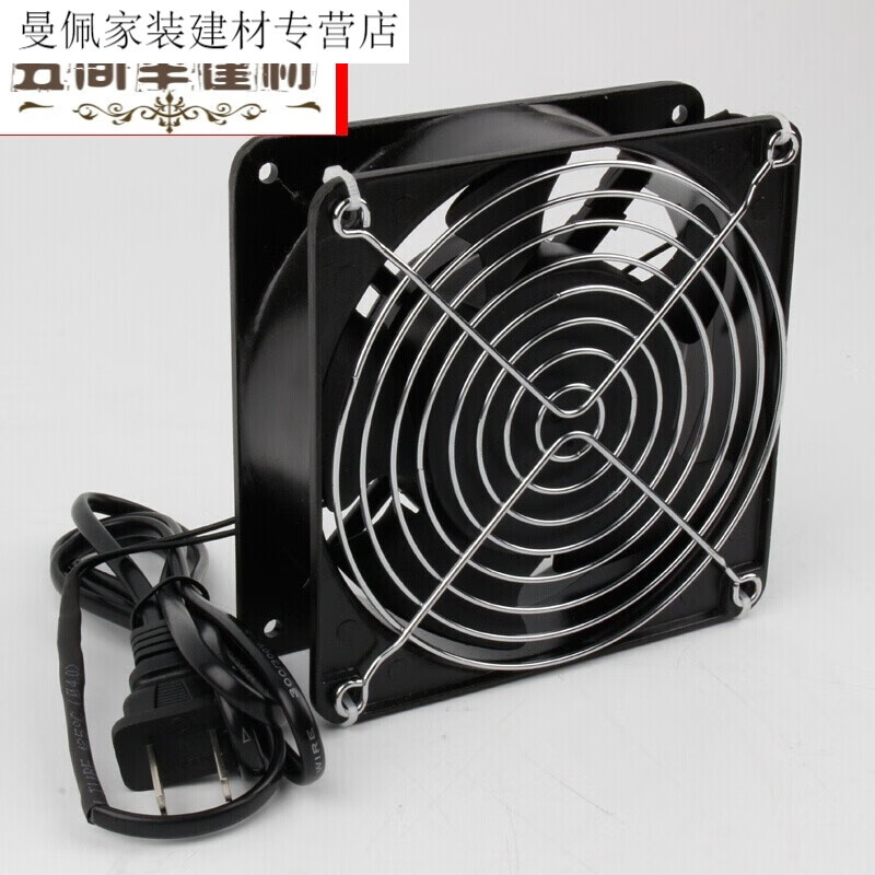通用锡排烟风扇抽风机烙铁焊接排风扇小型焊锡抽烟机即插即用bs8689
