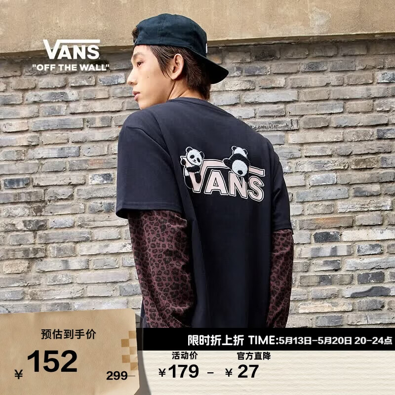 VANS万斯范斯官方 男女情侣纯棉短袖T恤熊猫印花毛毡贴画 黑色 XL