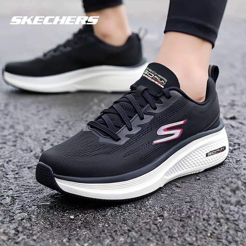 斯凯奇（Skechers）男鞋厚底缓震跑步鞋户外健身运动鞋健步鞋舒适轻便休闲鞋 7