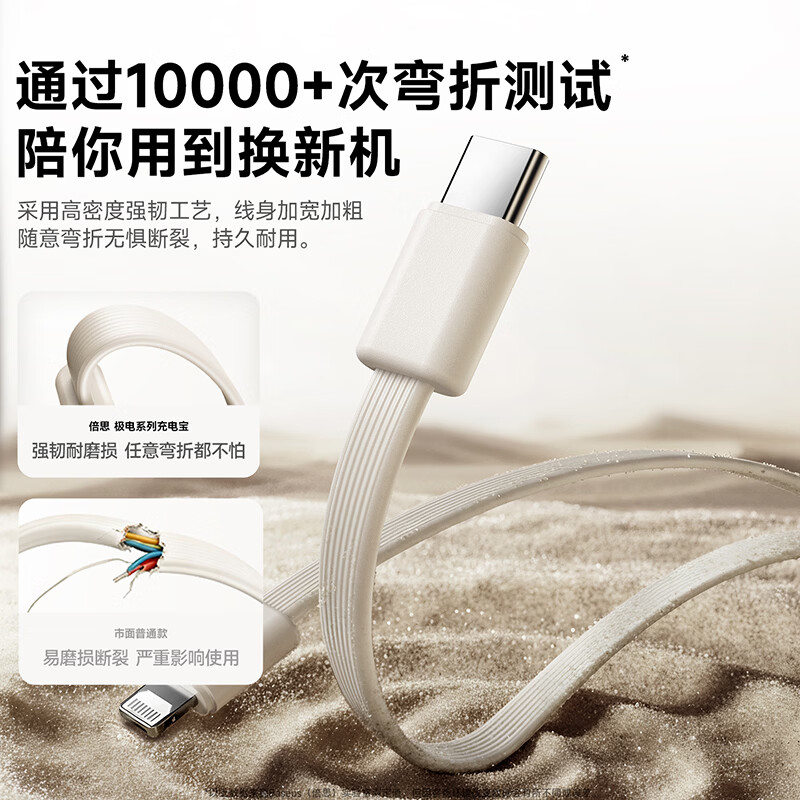 图 9