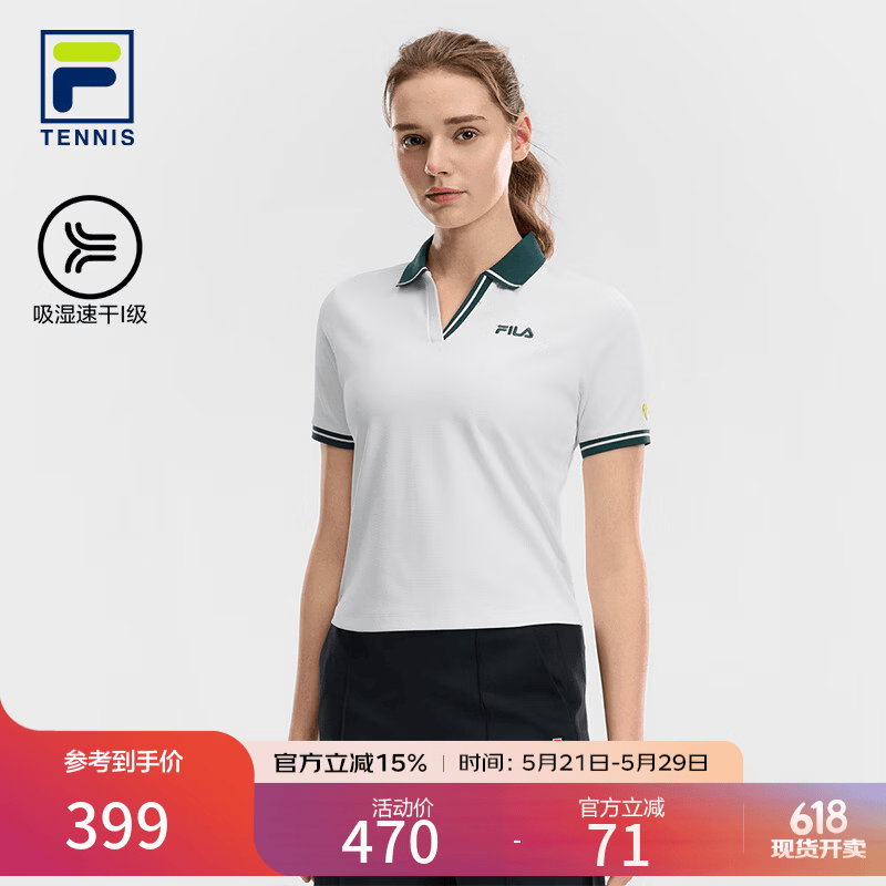 FILA 菁英POLO斐乐官方女子针织短袖POLO衫2026夏季新款速干上衣 云菇白-WT M 165/84A/M