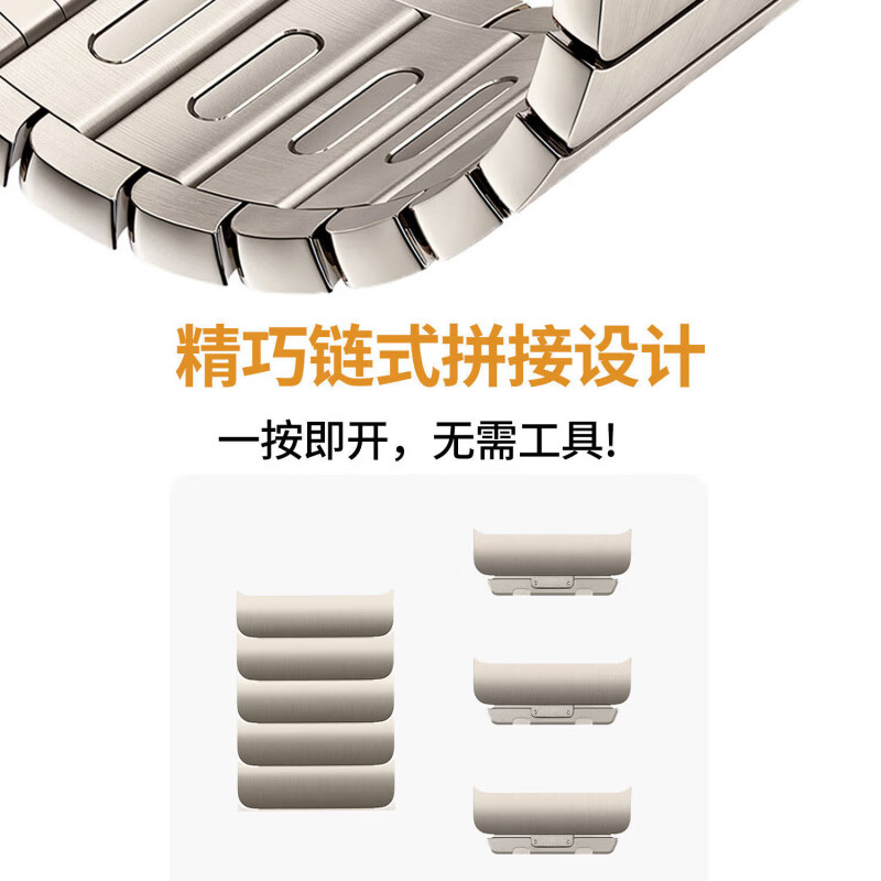VORBOX【新品】适用苹果手表iwatchs11表带applewatch ultra3/2原版新款不锈钢46毫米链式金属SE3 S10/9/ 钛色_Ultra3_2钛色表盘 49mm适用新款Ultra3_2_1iWatch