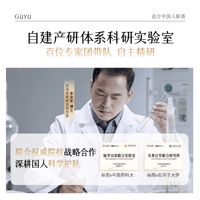 可贝尔次抛精华120支医用重组胶原蛋白次抛修复屏障补水保湿美白 1盒装 【体验装30支一盒】 【官方直售 京质保障】